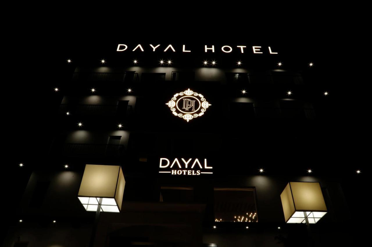 Dayal Hotel Una (Himachal Pradesh) Extérieur photo